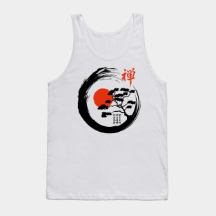 Japanese Zen Circle and Bonsai Tree Tank Top